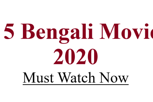 best bangla movie 2020