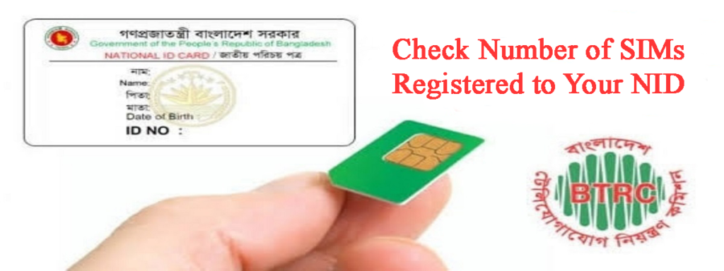 how many sims are registered to nid