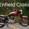 royal enfield classic 350 price in bangladesh